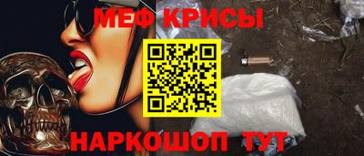 a pvp Будённовск