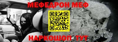 сатива Бузулук