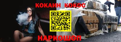 сатива Бузулук