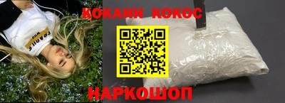 a pvp Будённовск