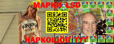 сатива Бузулук