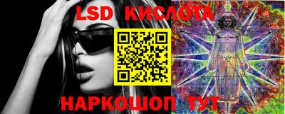 a pvp Будённовск