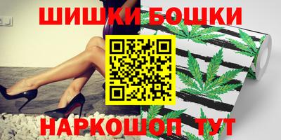 сатива Бузулук