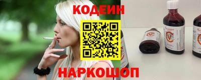 a pvp Будённовск