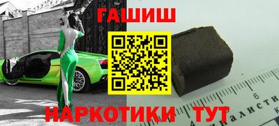 сатива Бузулук