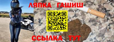 сатива Бузулук
