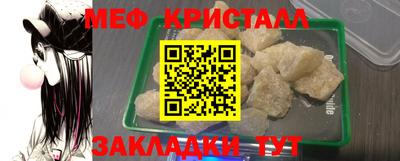 a pvp Будённовск